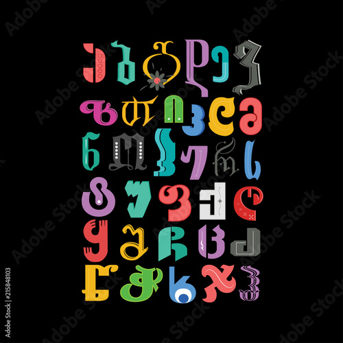 Georgian Alphabet. T-shirt creative design.  Vector colorful  letters. Creative Banner. Vector of modern abstract font and alphabet