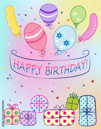 Illustration with present boxes  balloons and a banner with lettering Happy Birthday. Pattern swatches are included. 