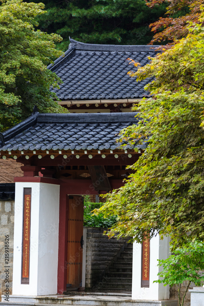 Barron Shrine of Korean Catholic holy ground