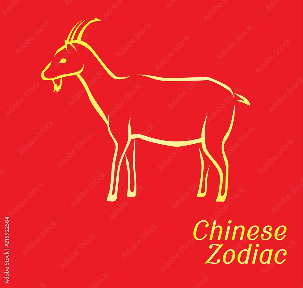 Chinese Zodiac Set Goat Vector Illustration Chinese Zodiac Set Goat Vector Illustration