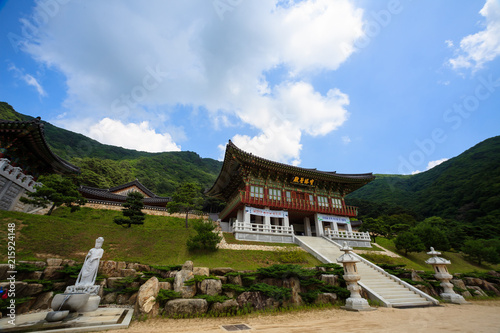 Chukseosa Temple of Bongha Buddhism © kisstock