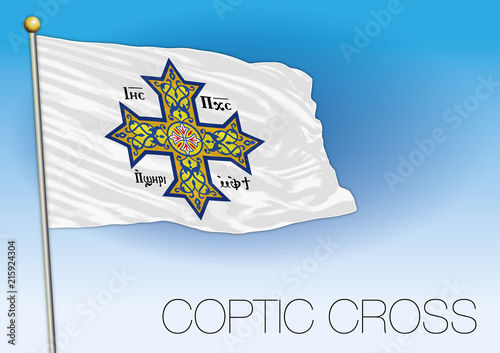 Coptic church flag, illustration