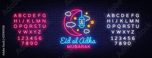 Eid Al Adha Mubarak Vector illustration for the celebration of Muslim community festival. Neon Style, Eid al-Adha. the sacrifice a ram, trendy modern graphic design. Editing text neon sign