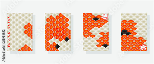 Set of fashionable modern design templates for covers. National oriental pattern, multi-colored fish scales of carp Koi. Vector illustration.