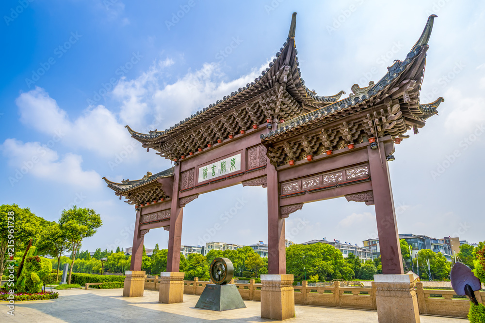 Yangzhou, China. July 2018: Yangzhou Dongguan Street is a famous old street and tourist attraction.