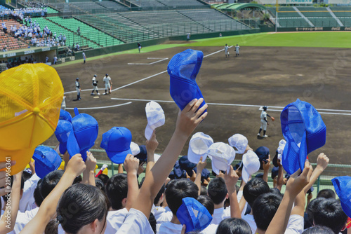高校野球