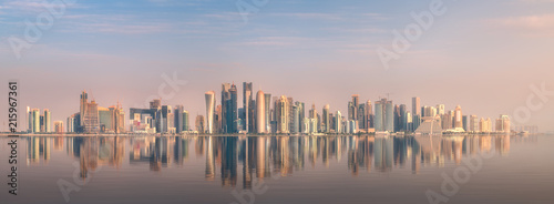 Skyline of West Bay and stony bank Doha, Qatar photo