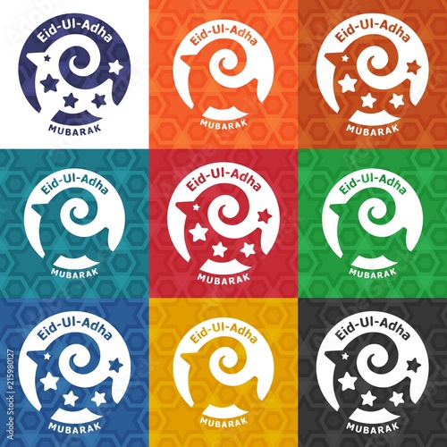 Muslim holiday Eid ul-Adha set