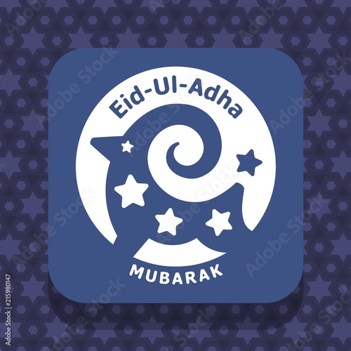 Muslim holiday Eid ul-Adha dark banner