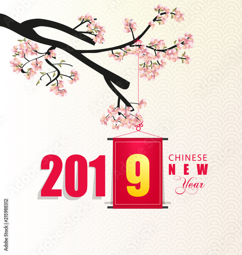 Happy New Year 2019. Chienese New Year, Year of the Pig photo