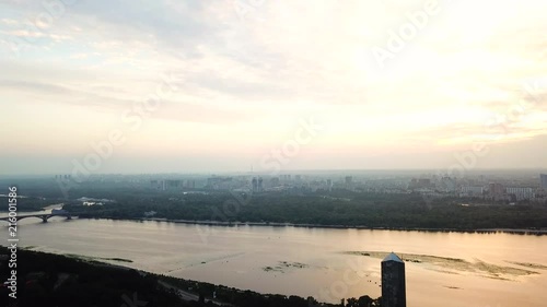 Aerial view of the Motherland Monument also known as Rodina Mat', devoted to the Wold War II. Kiev, Ukraine photo