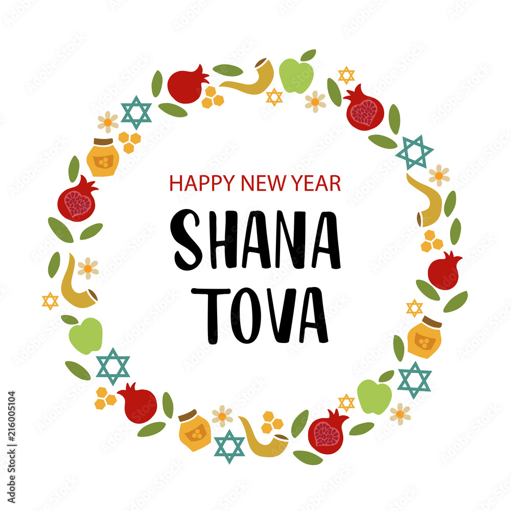 Shana Tova Shana Tova