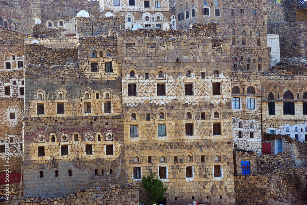 Al Hajjarah village, Yemen