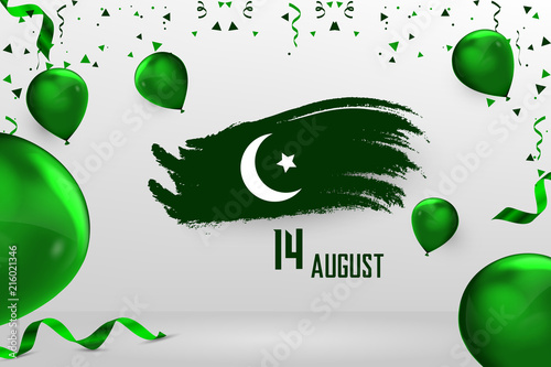 Happy Independence Day Pakistan, 14 August Pakistani Independence Day