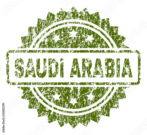 SAUDI ARABIA stamp seal watermark with rubber print style. Green vector rubber print of SAUDI ARABIA title with dirty texture.