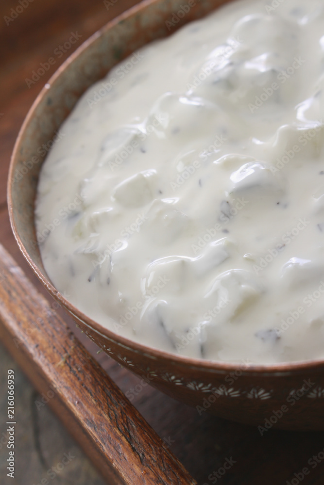 fresh Tzatziki dip fresh Tzatziki dip