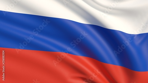 The flag of Russia, tricolor