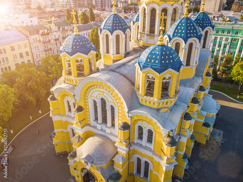 St Volodymyr's Cathedral Kyiv Kiev Ukrain landmarks. Top vie from drone aerial photo. Famouse tourist places photo