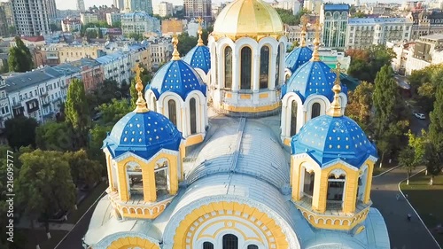 St Volodymyr's Cathedral Kyiv Kiev Ukrain landmarks. Top vie from drone aerial video. Famouse tourist places. Sunset light photo