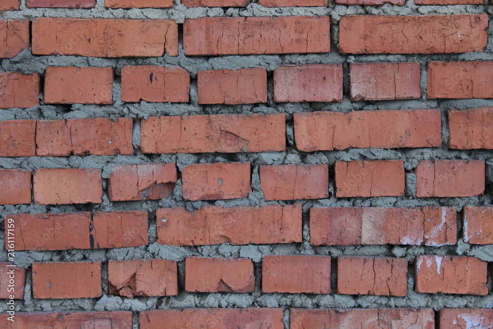 Obraz premium Старая кирпичная стена