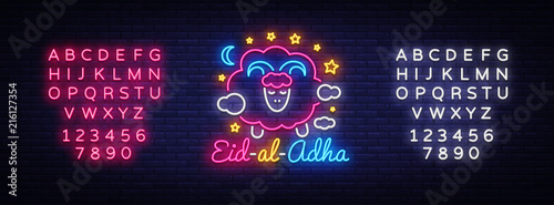 Muslim holiday Eid al-Adha holiday vector illustration. Eid al-Adha Mubarak neon sign design template, modern trend design. Graphic design decoration Kurban Bayram. Vector. Editing text neon sign