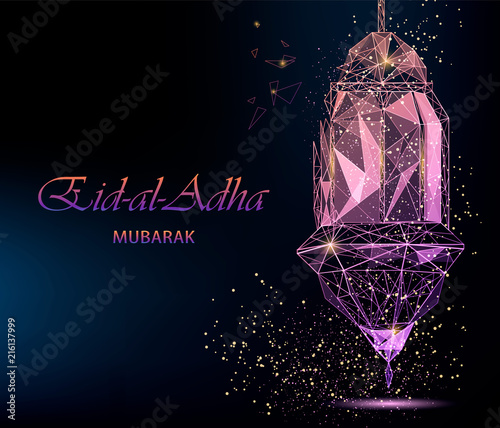 Eid al-Adha bright greeting card