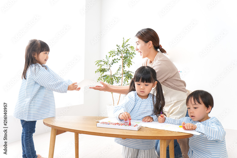 Fototapeta premium 幼稚園・保育園・こども園