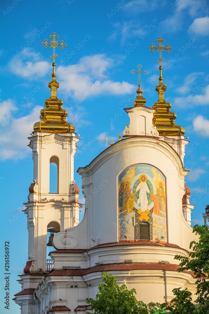 Fototapeta premium Fragment of the Resurrection Church in Vitebsk