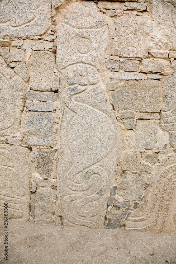 Petroglyphs or carved stones