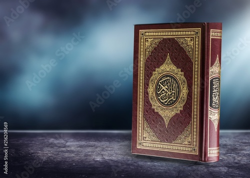 Canvas Print Quran.