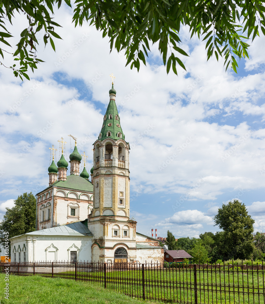 Trinity Church (text on sign), medieval orthodox church in Serpukhov, Moscow region, Russia.