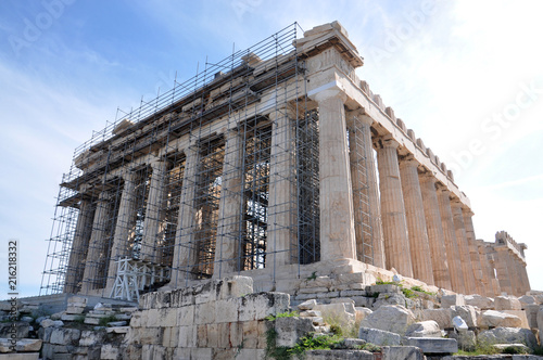 Acropolis underconstruction