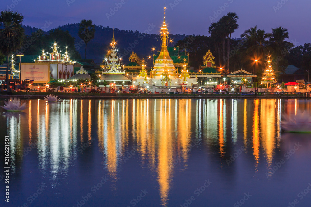 Wat Chong Khlang