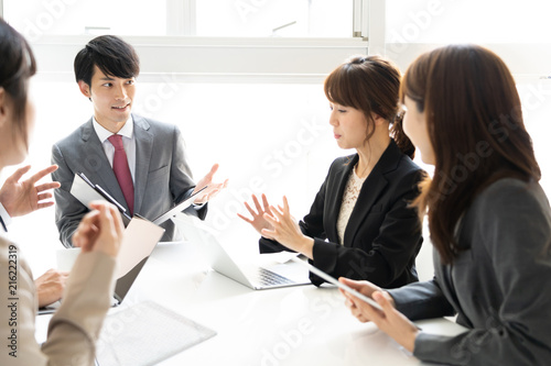 asian business group meeting