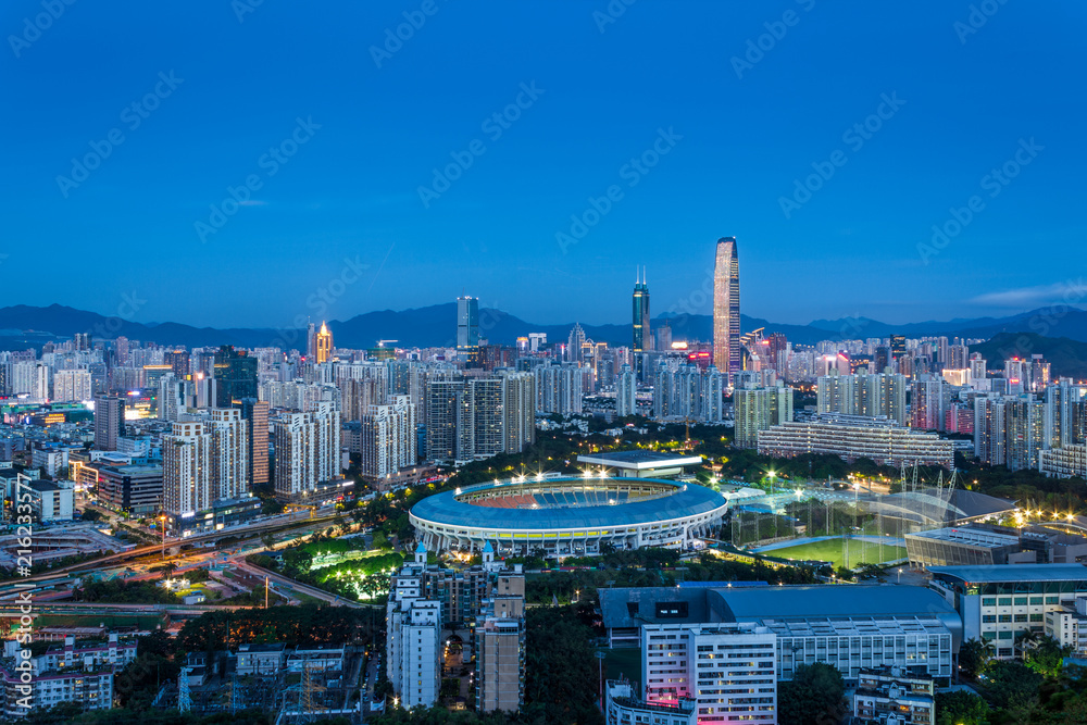 Obraz premium Shenzhen city skyline
