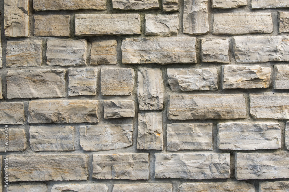 Decorative stones on the wall. Decorative stones on the wall.