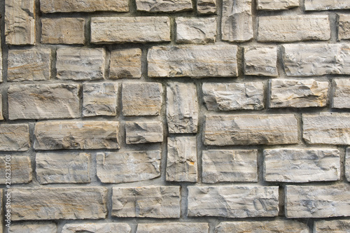 Decorative stones on the wall.