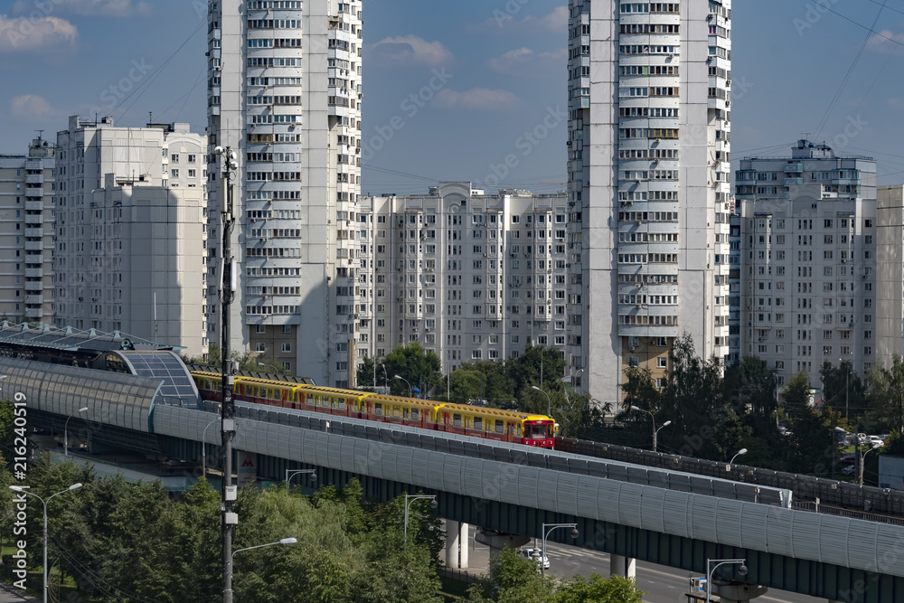 Fototapeta premium Новая Москва