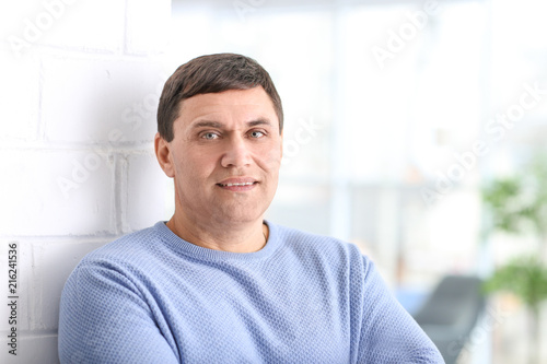 Portrait of attractive matu...