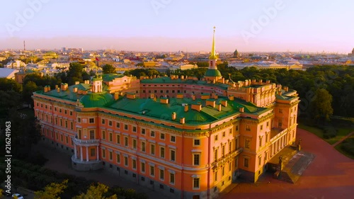 SAINT PETERSBURG, RUSSIA - MAY 2018: beautiful Top view of St. Petersburg from the air an Mikhailovsky (engineering) castle on a Sunny summer day.