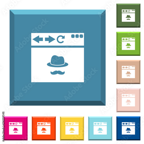 Browser incognito window white icons on edged square buttons
