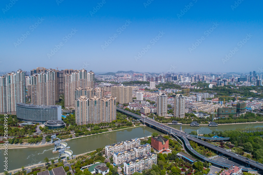 Fototapeta premium Nanjing City, Jiangsu Province, urban construction landscape