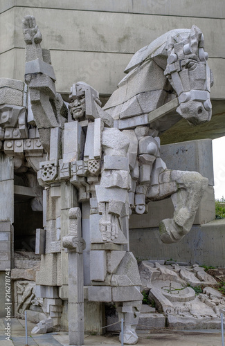 Fragment of Monument to the Founders in Shumen 6