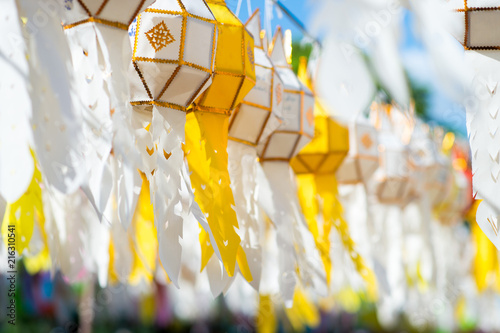Lantern in yee peng festival decoration with lantern, thailand
