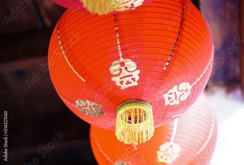 chinese red lantern decoration