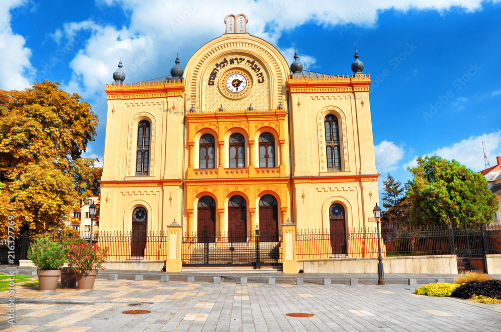  Synagogue in Kossuth Square, Pecs, Hungary.Pecs is the fifth largest city of Hungary, it is the administrative centre of Baranya country