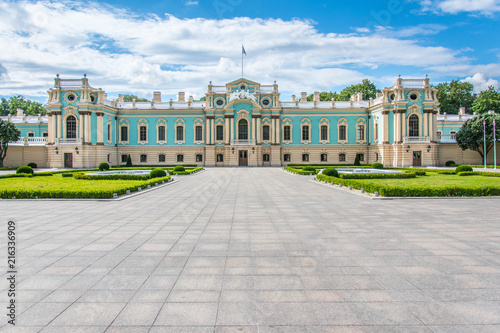 The Mariinsky Palace in Kiev photo