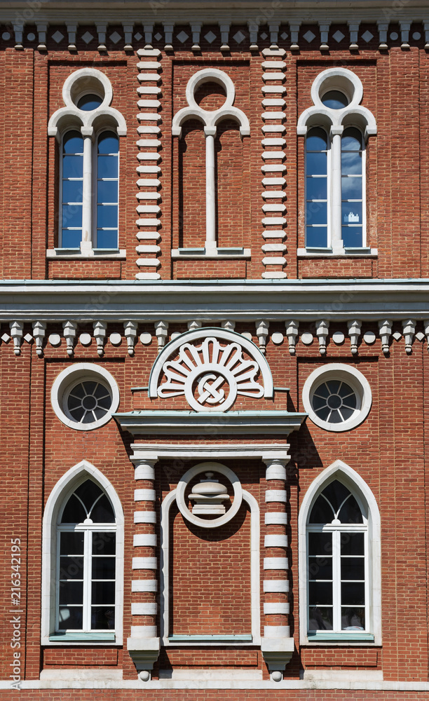 Obraz premium Tsaritsyn Palace in museum-reserve Tsaritsyno