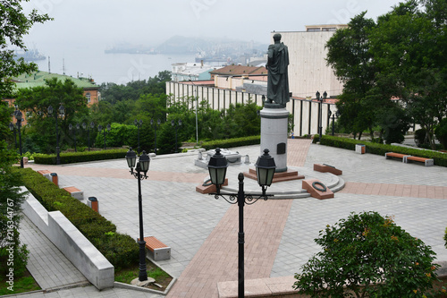 Russia, Muravyov-Amursky square in Vladivostok in cloudy weather photo