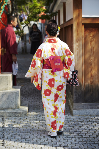 Traditional Japanese costume 